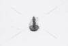 Болт 5*16 внутр TORX VAG WHT003954 (фото 8)
