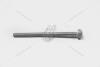 Болт M7X105X39 внутр. многогранник AUDI/VW VAG WHT004874 (фото 18)