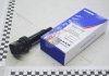 Катушка зажигания Hyundai/KIA Santa Fe (06-)/Genesis (08-)/Sorento (06-) 3.3i (IC012) PHC Valeo 27301-3C000 (фото 1)