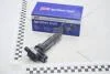 Катушка запалювання (IC013) PHC Valeo 27301-3C100 (фото 1)