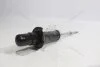 Амортизатор Rexton (12-) 4WD перед PHC Valeo 4431008C60 (фото 6)