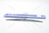Щітки склоочищувача (500 мм) (20") каркасная PHC Valeo 'B0020 (фото 1)