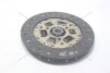 Диск зчеплення Chery Tiggo (06-) (D=225mm) PHC Valeo 'CH08 (фото 7)