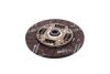 Диск зчеплення Ланос 1,5/Нексія 8V (200мм) PHC Valeo 'DW-07 (фото 2)