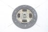 Диск зчеплення Ланос 1,5/Нексія 8V (200мм) PHC Valeo 'DW-07 (фото 5)