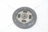 Диск зчеплення Ланос 1,5/Нексія 8V (200мм) PHC Valeo 'DW-07 (фото 6)