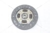 Диск зчеплення Ланос 1,5/Нексія 8V (200мм) PHC Valeo 'DW-07 (фото 9)