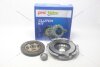 Сцепление Ланос 1,5/Нексия 8V (в сборе) (VKD-27170+VKD-27167+41338) PHC Valeo DWK-004 (фото 4)