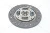 Диск зчеплення Honda CR-V (07-11) 2.0, 2.4i (D=230mm) (HA22) PHC Valeo 'HA22 (фото 6)