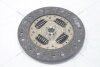 Диск зчеплення Mitsubishi Galant (VII,VIII) 2.0d, 2.0i, 2.5i (D=225mm) PHC Valeo 'HD06 (фото 6)