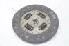 Диск зчеплення Mitsubishi Galant (VII,VIII) 2.0d, 2.0i, 2.5i (D=225mm) (HD06) PHC Valeo 'HD06 (фото 6)