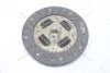 Диск зчеплення Mitsubishi Galant (VII,VIII) 2.0d, 2.0i, 2.5i (D=225mm) (HD06) PHC Valeo 'HD06 (фото 7)