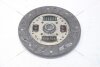 Диск зчеплення Hyundai Galloper II, H100 (93-04) 2.4i, 2.5d/ Mitsubishi Pajero II 2.4i (D=225mm) PHC Valeo 'HD08 (фото 4)