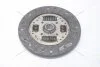 Диск зчеплення Hyundai Galloper II, H100 (93-04) 2.4i, 2.5d/ Mitsubishi Pajero II 2.4i (D=225mm) (HD08) PHC Valeo 'HD08 (фото 4)