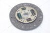 Диск зчеплення Hyundai Galloper II, H100 (93-04) 2.4i, 2.5d/ Mitsubishi Pajero II 2.4i (D=225mm) PHC Valeo 'HD08 (фото 8)