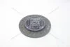 Диск зчеплення Hyundai Tucson (04-10)/ Kia Sportage II 2.0d 4WD (D=235mm) (HD119) PHC Valeo 'HD119 (фото 4)