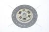 Диск зчеплення Hyundai Tucson (04-)/ Kia Sportage II 2.0d 2WD (D=235mm) (HD123) PHC Valeo 'HD123 (фото 5)
