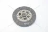 Диск зчеплення Hyundai Tucson (04-)/ Kia Sportage II 2.0d 2WD (D=235mm) (HD123) PHC Valeo 'HD123 (фото 6)
