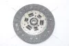 Диск зчеплення Hyundai Elantra (IV,V)/ Kia Ceed (06-), Cerato I 1.6d (D=240mm) (HD132) PHC Valeo 'HD132 (фото 7)