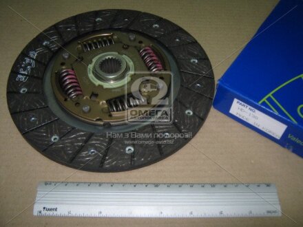 Диск зчеплення Hyundai Accent II 1.5i, Getz (05-) 1.4i (D=215mm) PHC Valeo 'HD138