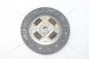 Диск зчеплення Hyundai Accent II 1.5i, Getz (05-) 1.4i (D=215mm) (HD138) PHC Valeo 'HD138 (фото 7)