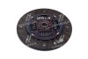 Диск зчеплення Kia Carens (06-), Magentis (05-11) 2.0i (D=235mm) PHC Valeo 'HD143 (фото 4)