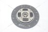 Диск зчеплення Hyundai Elantra IV, i30 2.0i, Tucson (15-), ix35 (10-15) 1.6i (D=225mm) PHC Valeo 'HD177 (фото 4)