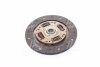 Диск зчеплення Hyundai Accent IV, i20 (08-)/ Kia Ceed (07-), Rio (III,IV) 1.4, 1.6i (D=210mm) PHC Valeo 'HD182 (фото 2)