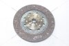 Диск зчеплення Hyundai Santa Fe I, Sonata IV 2.0d, 2.4, 2.7i (D=225mm) PHC Valeo 'HD77 (фото 4)