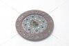 Диск зчеплення Hyundai Santa Fe I, Sonata IV 2.0d, 2.4, 2.7i (D=225mm) PHC Valeo 'HD77 (фото 5)