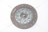 Диск зчеплення Hyundai Santa Fe I, Sonata IV 2.0d, 2.4, 2.7i (D=225mm) PHC Valeo 'HD77 (фото 6)