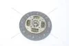 Диск зчеплення Hyundai Accent II, Coupe (01-), Elantra (00-) 1.6i (D=215mm) (HD78) PHC Valeo 'HD78 (фото 5)