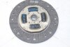 Диск зчеплення Hyundai Santa Fe I, Trajet (00-08) 2.0i (D=225mm) PHC Valeo 'HD86 (фото 6)