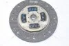 Диск зчеплення Hyundai Santa Fe I, Trajet (00-08) 2.0i (D=225mm) (HD86) PHC Valeo 'HD86 (фото 6)