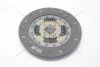 Диск зчеплення Hyundai Santa Fe I, Trajet (00-08) 2.0i (D=225mm) (HD86) PHC Valeo 'HD86 (фото 7)