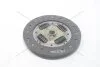 Диск зчеплення Hyundai Accent (II,III), Elantra III/ Kia Rio II 1.4, 1.6i (D=215mm) (HD96) PHC Valeo 'HD96 (фото 8)