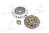Комплект зчеплення Hyundai Accent II, Getz (03-) 1.5d, Elantra III 1.8, 2.0i (HD-83+HDC-67+PRB-05) (HDK095) Valeo PHC 'HDK095