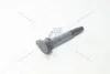 Котушка запалювання Lexus RX (06-)/ Toyota Camry (V4), Rav 4 III 3.5i (IC512) PHC Valeo 'IC512 (фото 6)