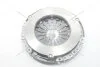 Кошик зчеплення Kia Sportage I, Besta (86-03) 2.0i, 2.0d, 2.2d (D=225mm) (KIC10) PHC Valeo 'KIC10 (фото 5)