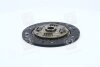 Диск зчеплення Mitsubishi Colt (IV,V), Lancer (IV,V,VI) 1.3, 1.5i (D=184mm) PHC Valeo 'MB09 (фото 1)
