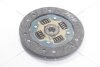 Диск зчеплення Mitsubishi Colt (IV,V), Lancer (IV,V,VI) 1.3, 1.5i (D=184mm) PHC Valeo 'MB09 (фото 8)