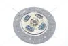 Диск зчеплення Mitsubishi Lancer (07-) 1.8, 2.0i (D=230mm) (MB108) PHC Valeo 'MB108 (фото 9)