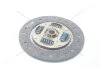 Диск зчеплення Mitsubishi Lancer (07-) 1.8, 2.0i (D=230mm) (MB108) PHC Valeo 'MB108 (фото 10)