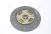 Диск зчеплення Mitsubishi L200 (86-), L300 (86-04), L400 (95-01) 2.0i (D=145mm) (MB10) PHC Valeo 'MB10 (фото 4)