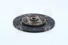 Диск зчеплення Hyundai Accent III/ Kia Rio II 1.4, 1.6i/ Mitsubishi Galant (84-) 2.0i (D=215mm) PHC Valeo 'MB11 (фото 3)