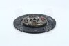 Диск зчеплення Hyundai Accent III/ Kia Rio II 1.4, 1.6i/ Mitsubishi Galant (84-) 2.0i (D=215mm) PHC Valeo 'MB11 (фото 4)
