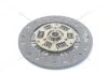 Диск зчеплення Mitsubishi Lancer (01-), Galant (96-06) 2.0i (D=225mm) (MB13) PHC Valeo 'MB13 (фото 2)