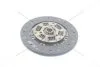 Диск зчеплення Mitsubishi Lancer (01-), Galant (96-06) 2.0i (D=225mm) (MB13) PHC Valeo 'MB13 (фото 6)