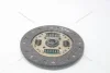 Диск зчеплення Mitsubishi Pajero III, L200 (83-), L300 (86-13) 2.5d (D=225mm) (MB14) PHC Valeo 'MB14 (фото 6)