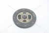 Диск зчеплення Mitsubishi L200 (96-07), Pajero Sport I 2.5d (D=225mm) (MB30) PHC Valeo 'MB30 (фото 7)